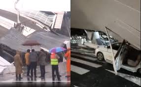 Photo of भारी बारिश से टर्मिनल1 की गिरी छत, कई वाहन आए चपेट में, एक की मौत…